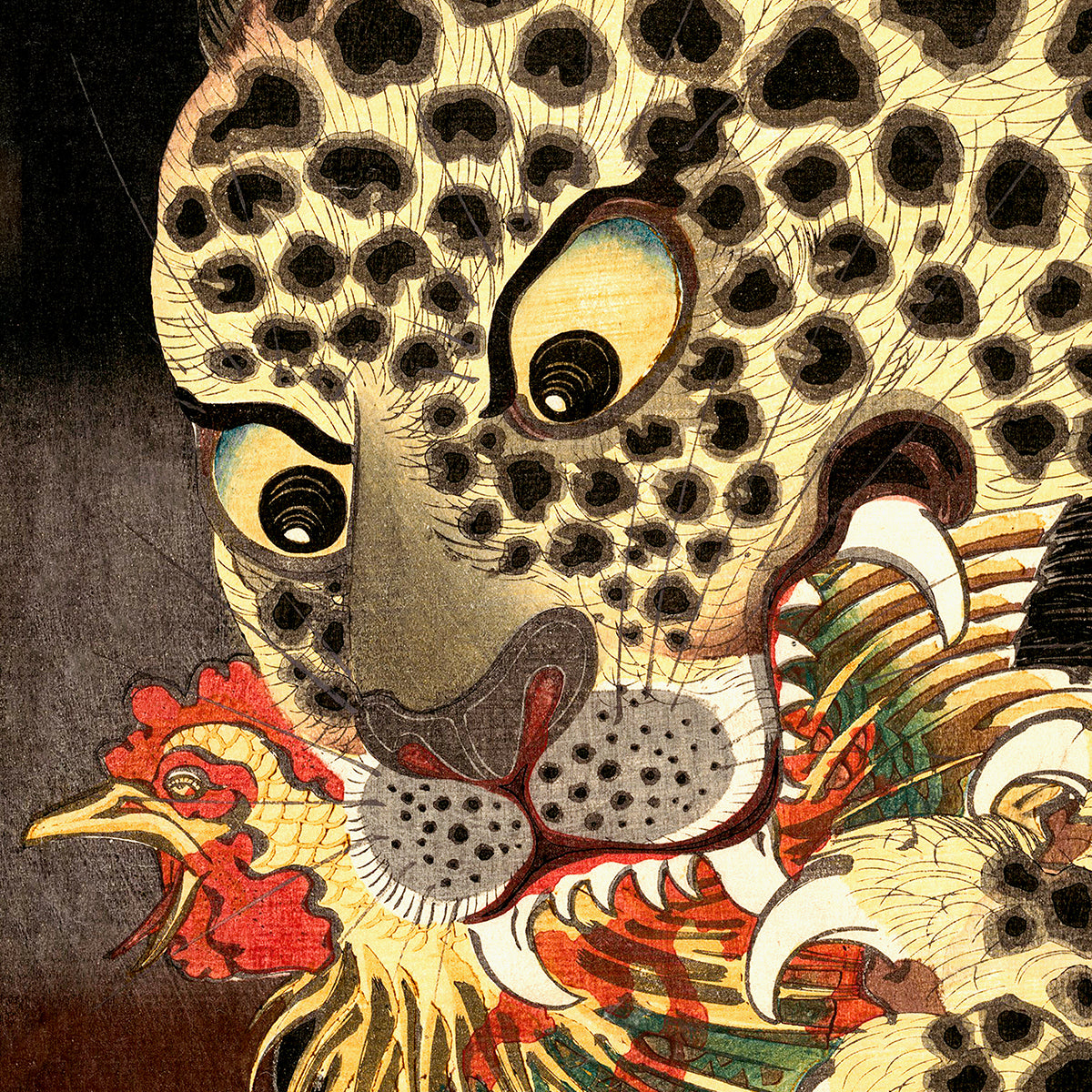 The Tiger of Ryōkoku