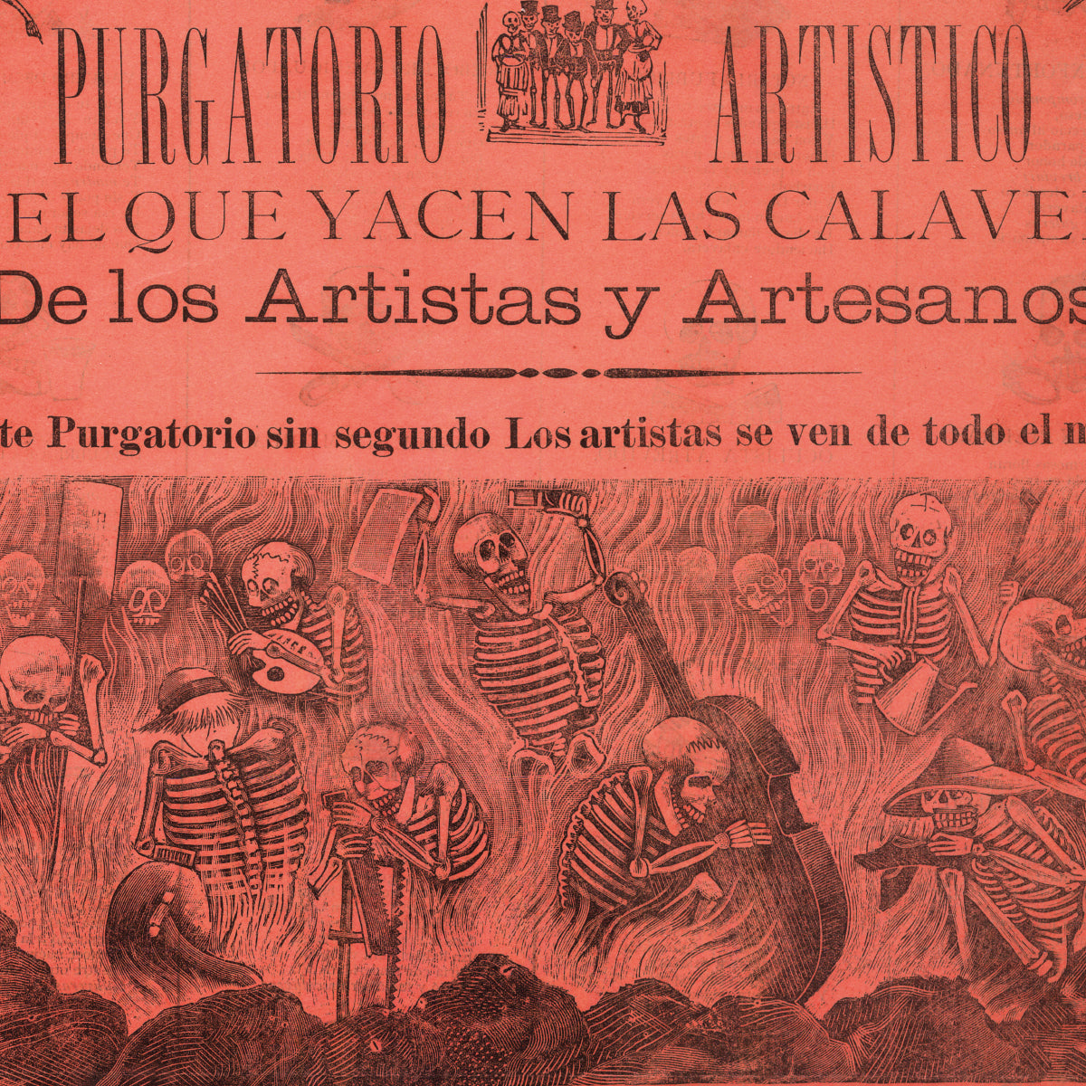 El purgatório artístico