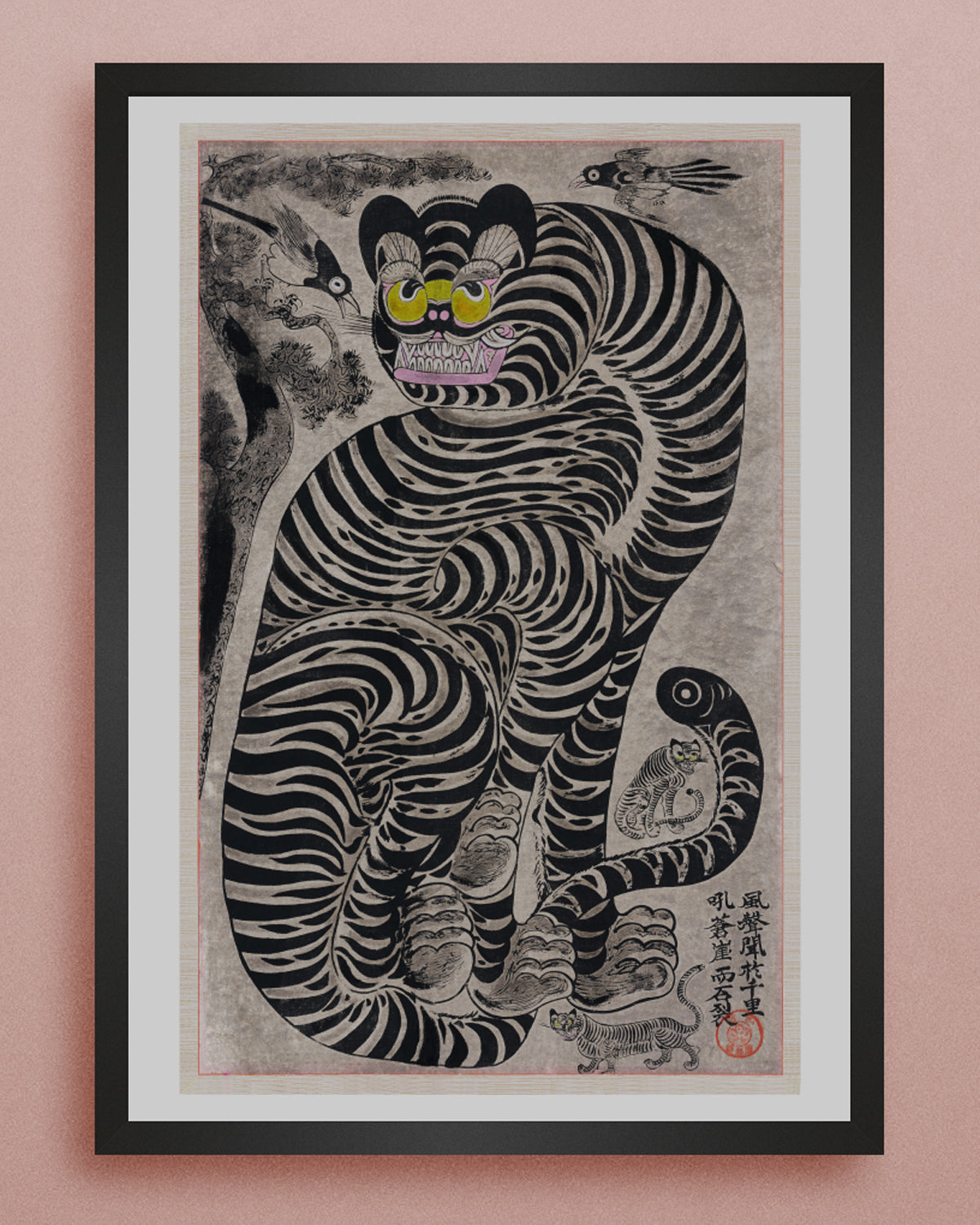 Talismanischer Tiger